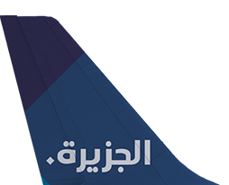 Jazeera Airways